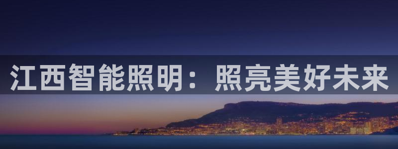 云顶国际怎么才能提现