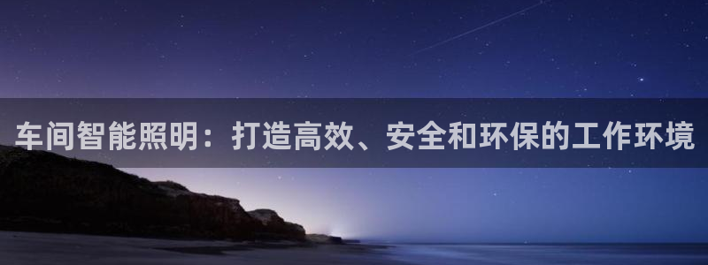 云顶2021