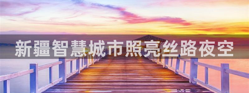 云顶国际太原店怎么样