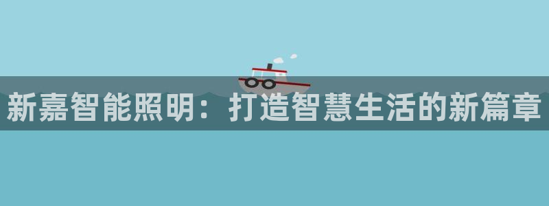 云顶国际婚礼大酒店位于哪里的