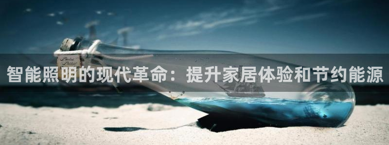香港云顶集团老板