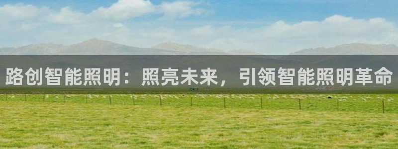 云顶国际app是什么软件