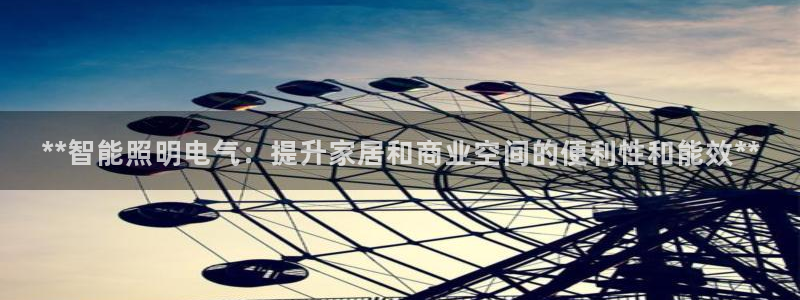 云顶国际商业广场A座101电话