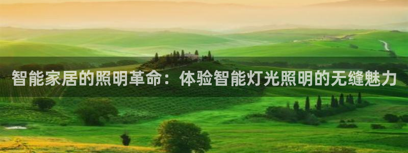 云顶国际百姓渔村有澳龙吗