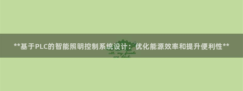 yd5288云顶