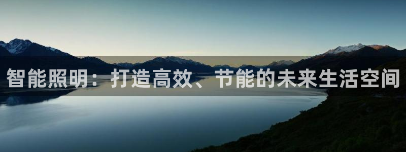 云顶国际缆车起点在哪里啊多少钱