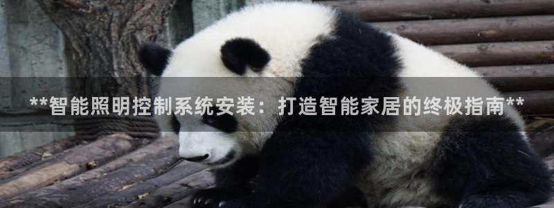 云顶国际真的能取出来吗?
