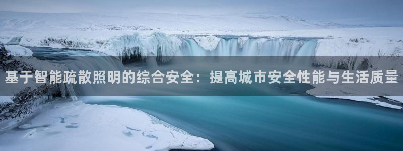 云顶国际的客服几点在线