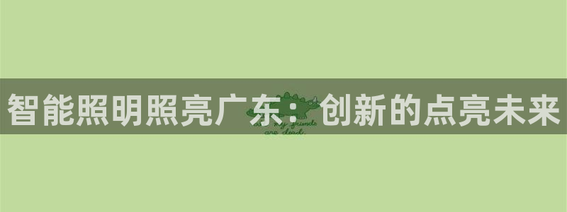 2021云顶玩法