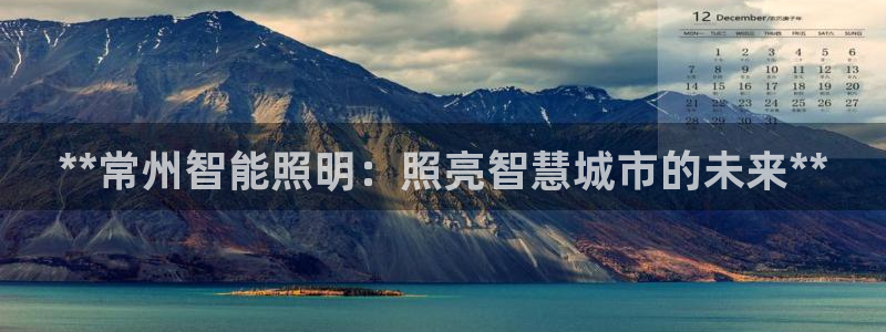 云顶国际和百姓渔村哪家好