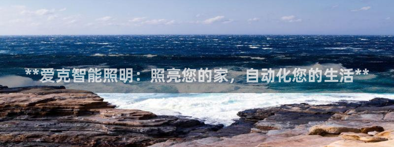 云顶国际的网址是多少啊