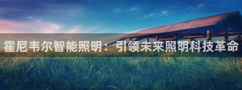 云顶国际是合法的吗
