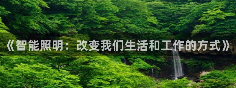 云顶国际的网址是多少位