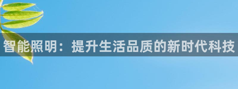 云顶国际前台电话号码