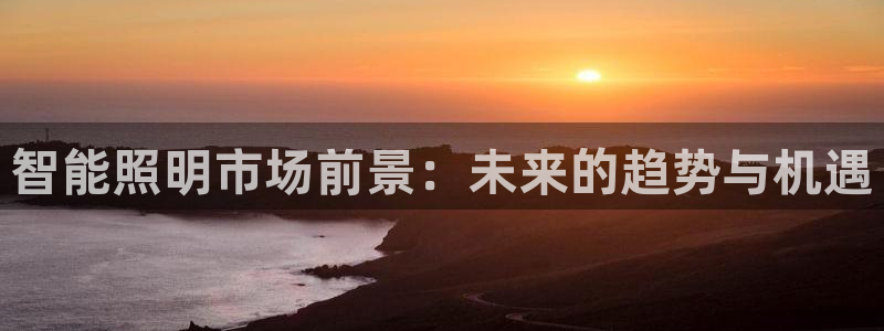 淮北云顶国际会所