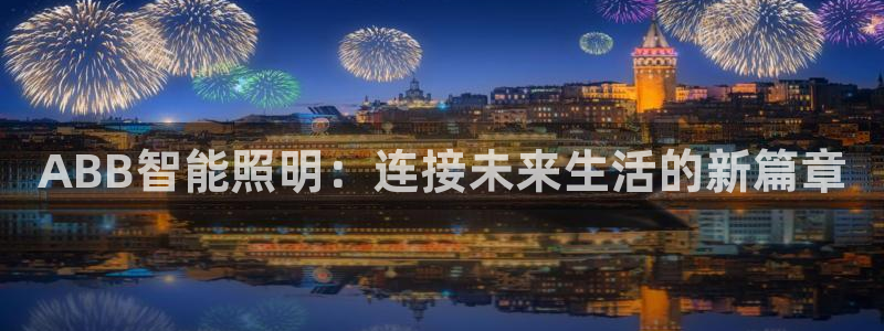 云顶国际服什么时候更新s10的