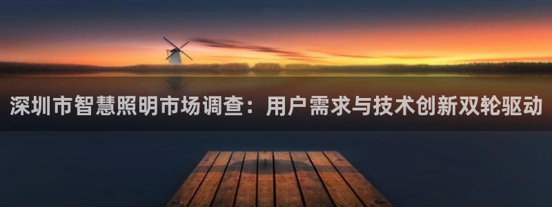 lol云顶国际服