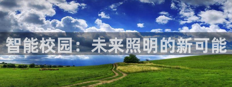 云顶国际广场附近银行