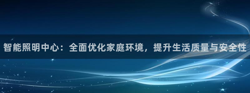 云顶国际服是哪个服
