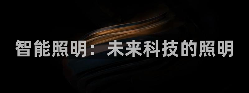 云顶游戏网站网址