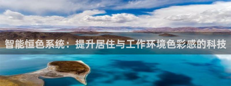 云顶国际服版本