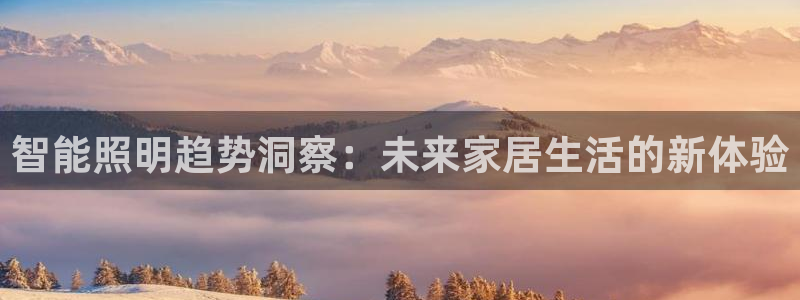 云顶国际能提现吗知乎