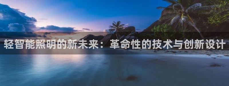云顶国际是正规平台吗知乎