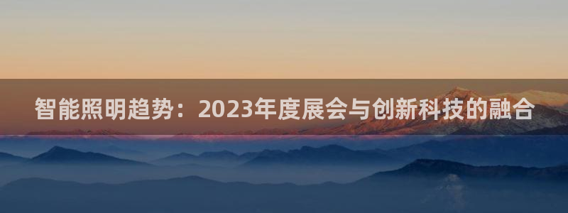 云顶国际怎么样