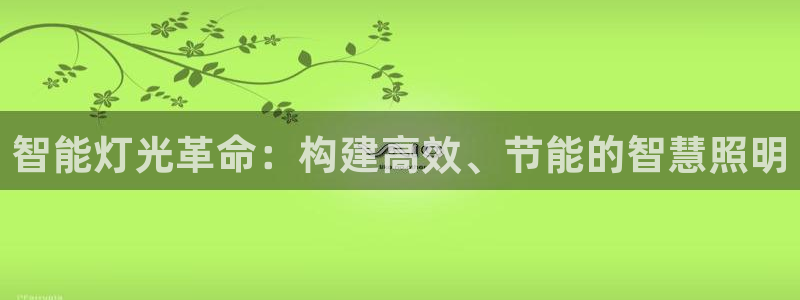 云顶国际俱乐部 淮北