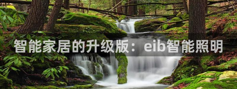 云顶国际官网唯一官方网站下载