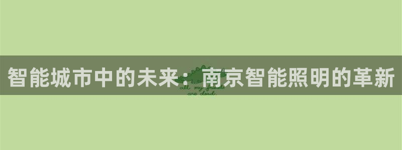 云顶国际商业广场 荣耀