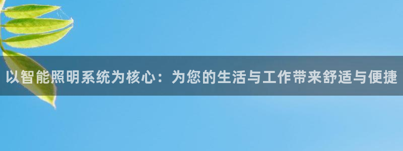 云顶国际百姓渔村有澳龙吗