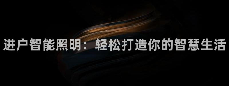 云顶国际婚礼大酒店位于哪里
