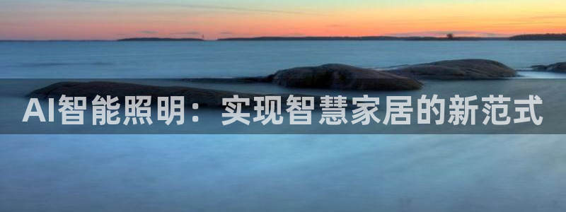 云顶国际酒店几星级的