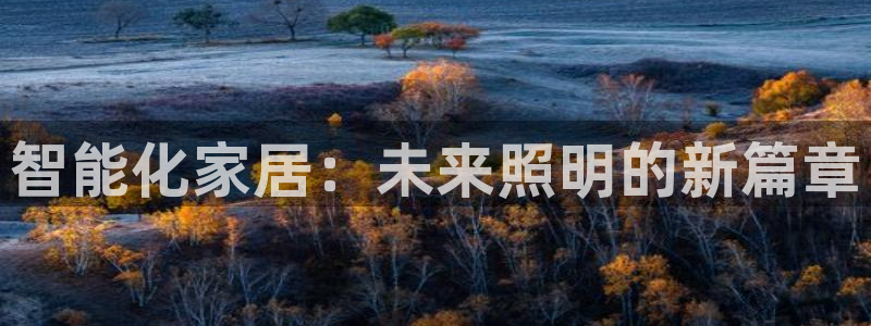 云顶国际游戏平台53m