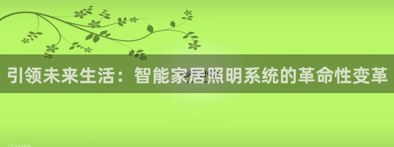 云顶国际服什么时候更新s117