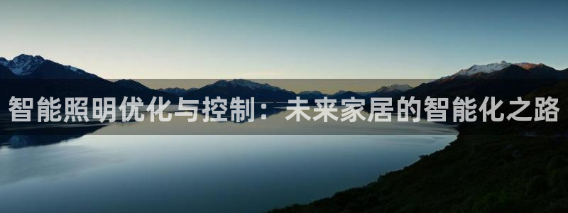 云顶国际ktv会所地址