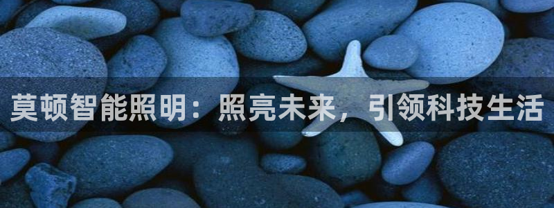 云顶国际俱乐部是干嘛的