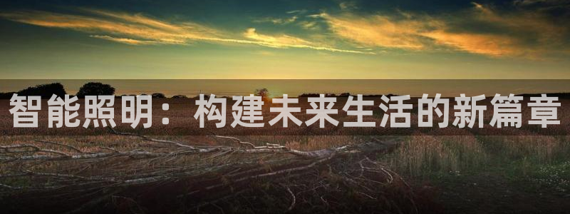 云顶集团招聘是真的吗