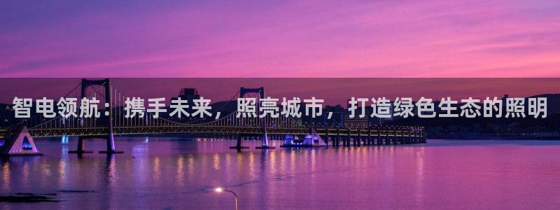 云顶国际nba今日推荐球员名单