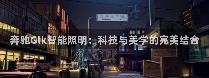 云顶国际网上平台
