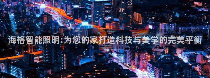 云顶集团有限公司简介电话