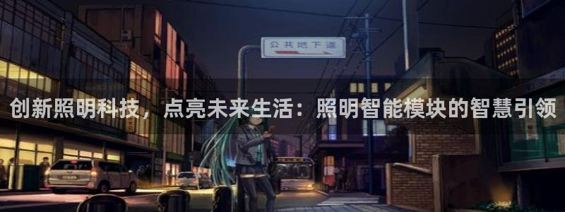 云顶国际服更新了吗