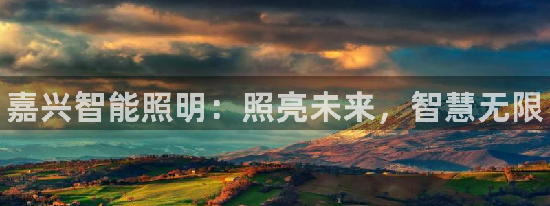 云顶游戏网站